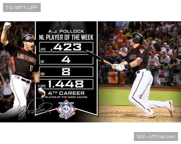 数据解析：现代女子垒球进攻趋势——高上垒率与针对性短打战术的复兴