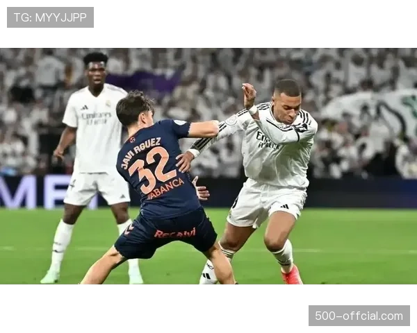 西甲官方公布第34轮开球时间，皇马凌晨3点出战引发讨论